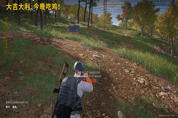 CF杀神外挂软件效果